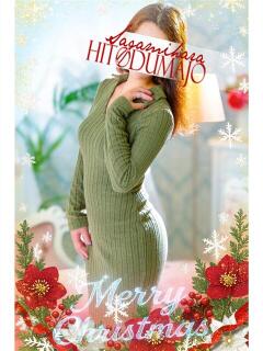 純(じゅん) 相模原人妻城（相模原/デリヘル）