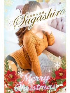 亜由美(あゆみ) 相模原人妻城（相模原/デリヘル）