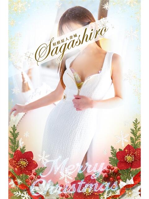 桃嘉(ももか) 相模原人妻城（人妻路上待ち合わせデリヘル）