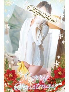 亜子(あこ) 相模原人妻城（相模原/デリヘル）