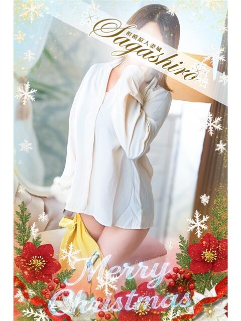 亜子(あこ) 相模原人妻城(人妻路上待ち合わせデリヘル)