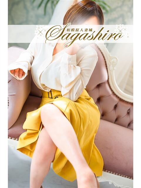 亜子(あこ) 相模原人妻城(人妻路上待ち合わせデリヘル)