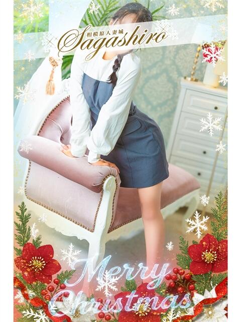 瑠璃愛(るりあ) 相模原人妻城（人妻路上待ち合わせデリヘル）