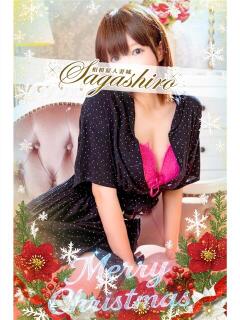 木咲(きさき) 相模原人妻城（相模原/デリヘル）