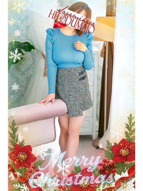 優香(ゆうか) 相模原人妻城(人妻路上待ち合わせデリヘル)