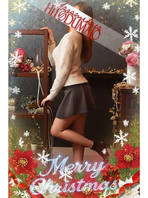 梨乃(りの) 相模原人妻城(人妻路上待ち合わせデリヘル)