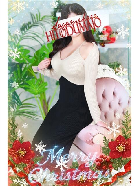 倉科(くらしな) 相模原人妻城(人妻路上待ち合わせデリヘル)