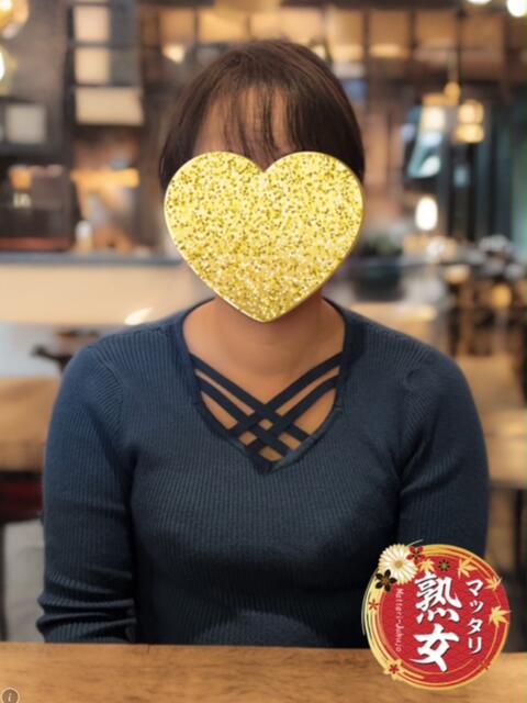 わか マッタリ熟女（熟女デリヘル）