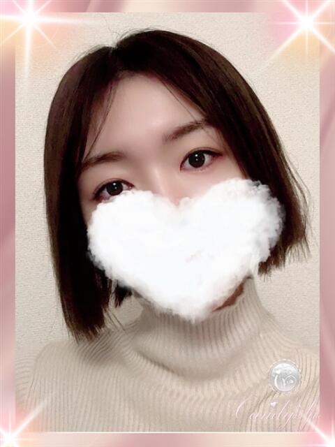 要 月 Candy Spa（キャンディースパ）（【非風俗】メンズエステ）