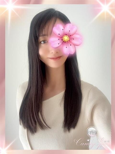 月野 さくら Candy Spa（キャンディースパ）（【非風俗】メンズエステ）