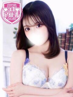 綾瀬ゆりか ラブアイドル（桜町(土浦市)/ソープ）