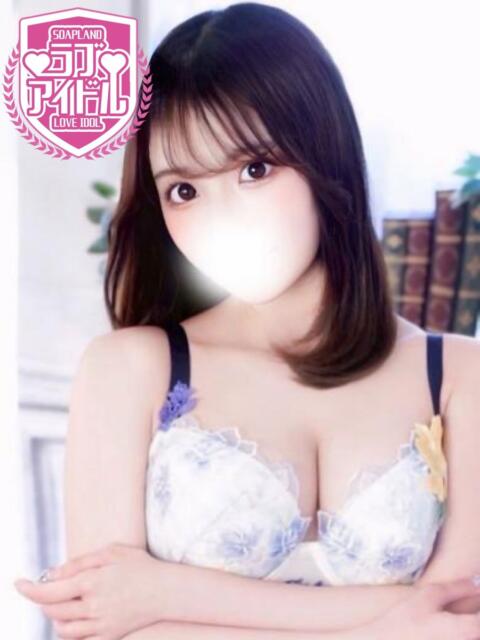 綾瀬ゆりか ラブアイドル（ソープランド）