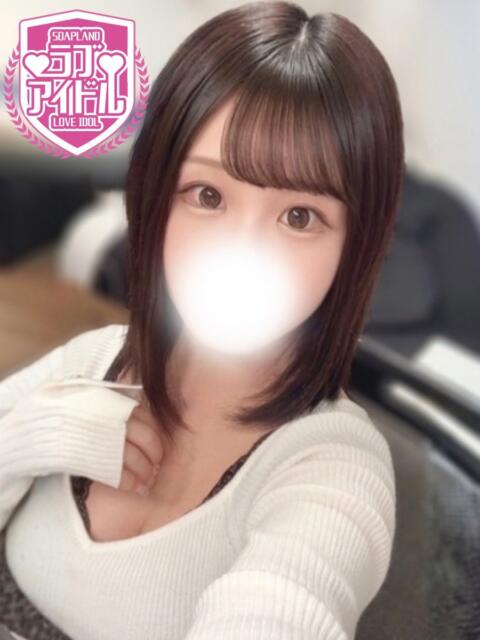 紅羽あみ ラブアイドル（ソープランド）