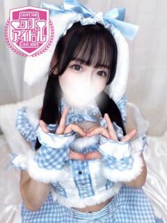 夏樹みくる ラブアイドル（桜町(土浦市)/ソープ）