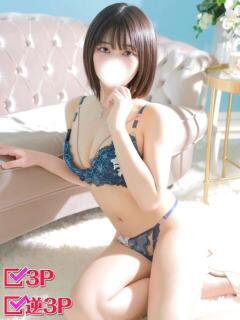 いずみ ホワイトベル（渋谷/デリヘル）