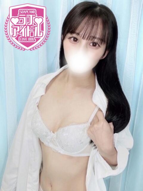 川﨑さくら ラブアイドル（ソープランド）