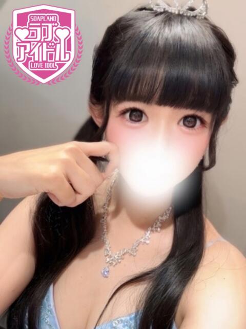桜田かんな ラブアイドル（ソープランド）