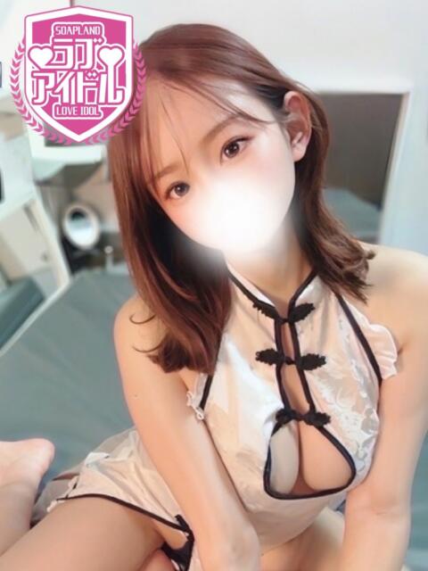 叶井みれ ラブアイドル(ソープランド)
