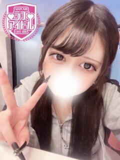 伊波らい ラブアイドル（桜町(土浦市)/ソープ）