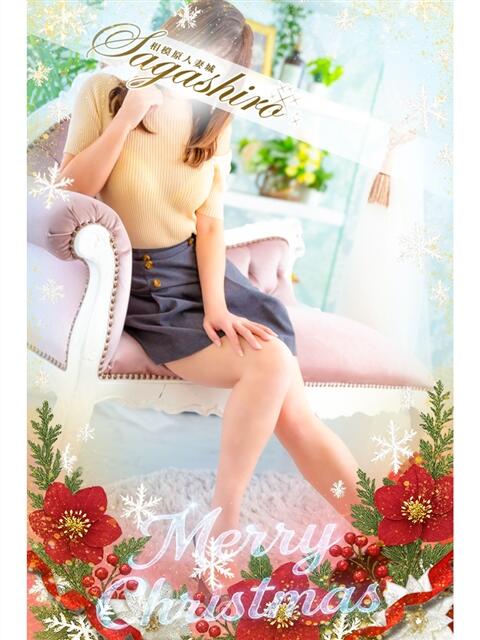 羽野(はの) 相模原人妻城（人妻路上待ち合わせデリヘル）