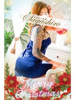 八木(やぎ) 相模原人妻城（相模原/デリヘル）