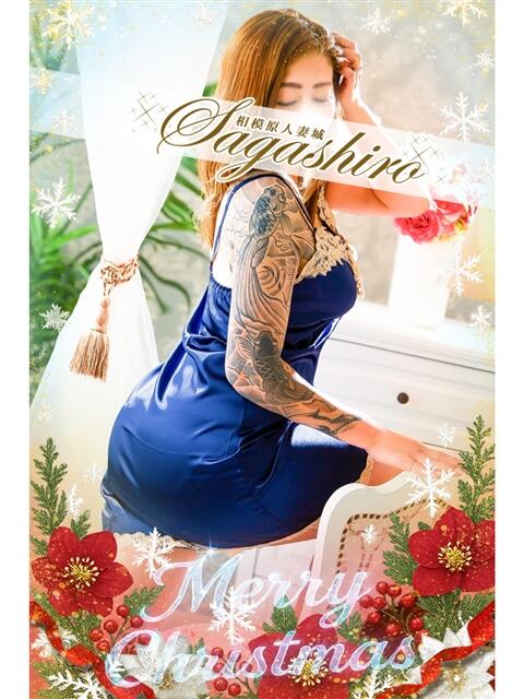 八木(やぎ) 相模原人妻城(人妻路上待ち合わせデリヘル)