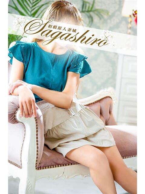 桧山(ひやま) 相模原人妻城(人妻路上待ち合わせデリヘル)