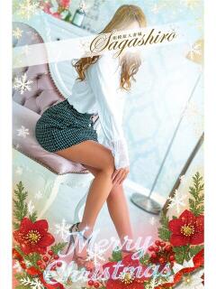 結愛(ゆあ) 相模原人妻城（相模原/デリヘル）