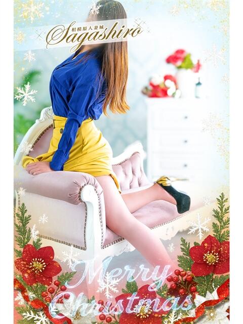 海梨(かいり) 相模原人妻城(人妻路上待ち合わせデリヘル)