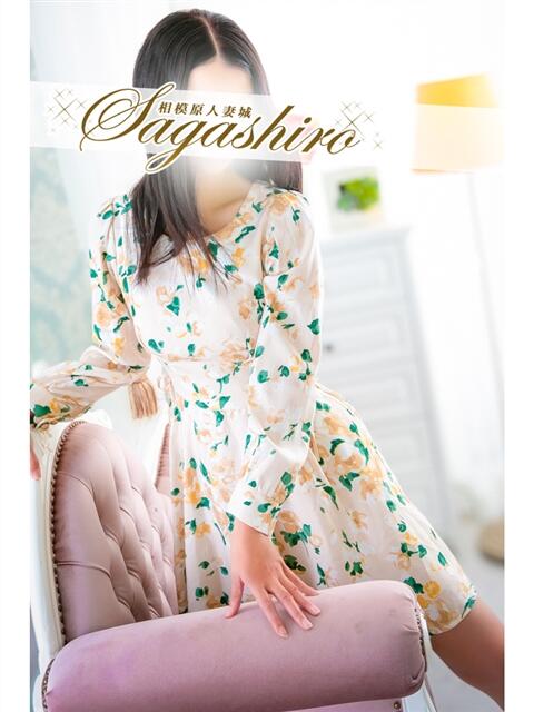 琴(こと) 相模原人妻城(人妻路上待ち合わせデリヘル)