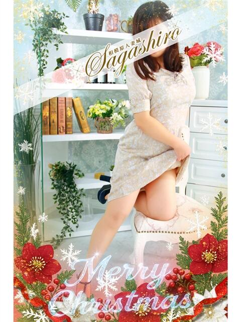 花音(かのん) 相模原人妻城(人妻路上待ち合わせデリヘル)