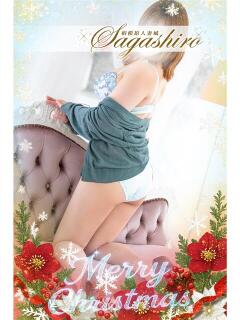 露莉(つゆり) 相模原人妻城（相模原/デリヘル）