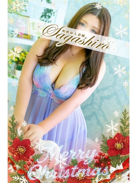 理香(りか) 相模原人妻城(人妻路上待ち合わせデリヘル)