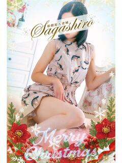 一条(いちじょう) 相模原人妻城（相模原/デリヘル）