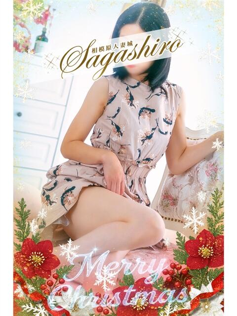 一条(いちじょう) 相模原人妻城（人妻路上待ち合わせデリヘル）