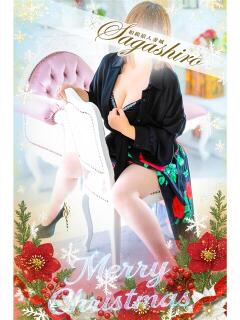 波多野(はたの) 相模原人妻城（相模原/デリヘル）