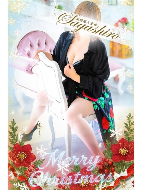 波多野(はたの) 相模原人妻城（人妻路上待ち合わせデリヘル）