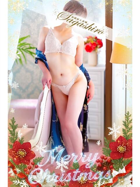 瀬都奈(せつな) 相模原人妻城（人妻路上待ち合わせデリヘル）