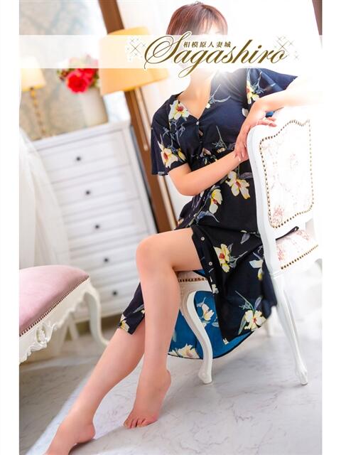 瀬都奈(せつな) 相模原人妻城（人妻路上待ち合わせデリヘル）