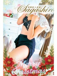 羅夢(らむ) 相模原人妻城（相模原/デリヘル）