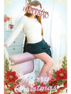 麗華(れいか) 相模原人妻城（相模原/デリヘル）