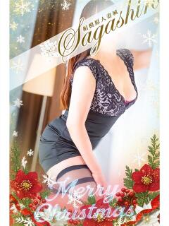 玲子(れいこ) 相模原人妻城（相模原/デリヘル）