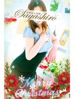 寺島(てらしま) 相模原人妻城（相模原/デリヘル）