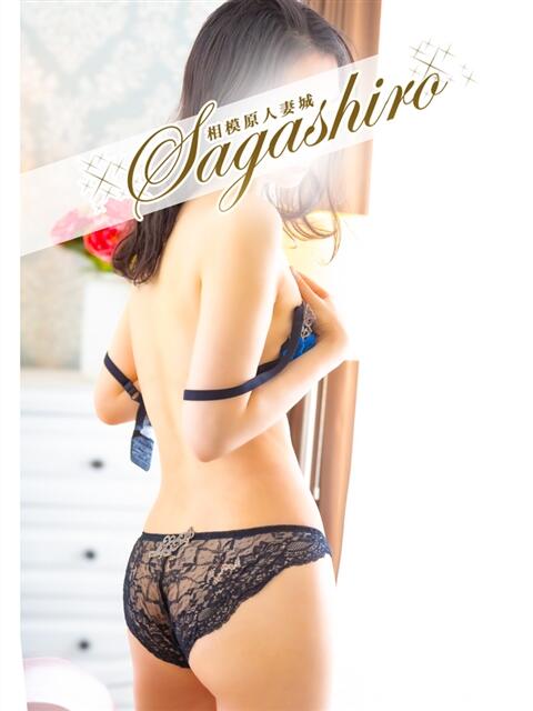 真田(さなだ) 相模原人妻城（人妻路上待ち合わせデリヘル）