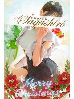 叶(かなえ) 相模原人妻城（相模原/デリヘル）