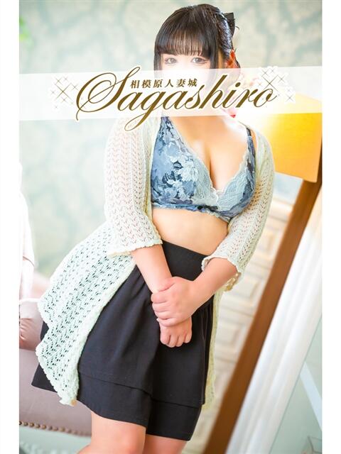 美加奈(みかな) 相模原人妻城(人妻路上待ち合わせデリヘル)