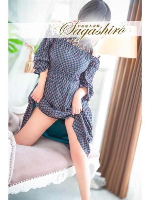 歩夢(ほむ) 相模原人妻城（人妻路上待ち合わせデリヘル）