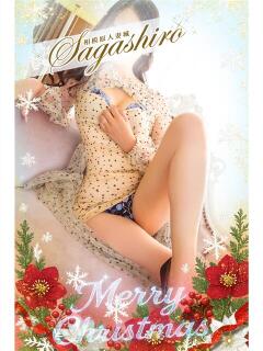 益若(ますわか) 相模原人妻城（相模原/デリヘル）