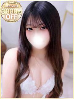 るな ラブリップ所沢（所沢/デリヘル）