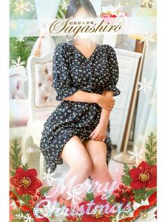 稲穂(いなほ) 相模原人妻城（相模原/デリヘル）